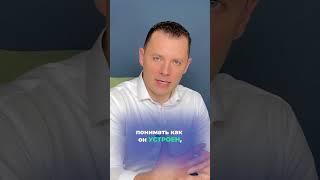 Что нужно знать при общении с нарциссом? | Антон Махновский