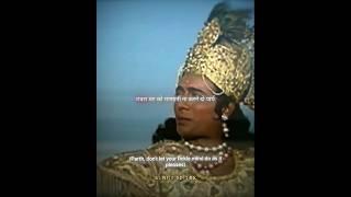 गीता ज्ञान  - Shree Krishna edit || Narvent fainted slowed & reverb