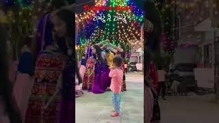 ટામેટું રે ટામેટું , ઘી ગોળ ખાતું તું, Tametu re tametu, Desi Song