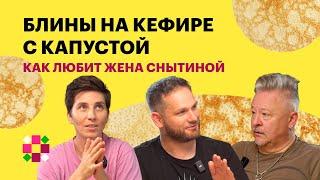 А вам не все равно? Баскетболистка Снытина и пастор Хведарук — про каминг-аут, христианство и геев