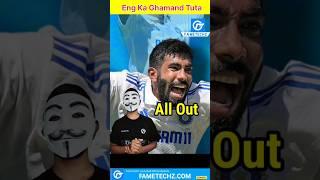 England BAZBAL Walo Ka Tuta Ghamand  | Ind vs Eng Test #fametechz #shorts