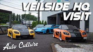 CRUISING IN JAPAN WITH VEILSIDE - A TRUE TOKYO DRIFT EXPERIENCE