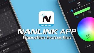 NANLINK APP Operation Instructions | NANLINK