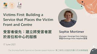 Victims First: Building a Service that Places the Victim Front and Centre