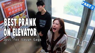 Best Prank on Elevator Part 2  | Just for Laugh Gags 