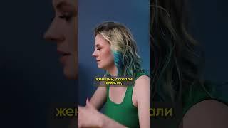 Циклы СИНХРОНИЗИРУЮТСЯ! Неужели это ПРАВДА? #биология #биофак #егэ #егэбиология