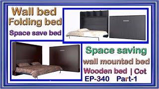 Wall bed | Folding bed | Space save bed | Wooden bed | EP.340 | Part.1 | sri maari furnitures | 2021