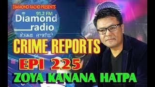 CRIME REPORTS 225 // 91.2 Diamond Radio FM Live Stream