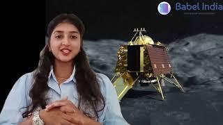 Chandrayaan 3: Unveiling Cosmic Wonders | Priya Rathore | Babel Lib India