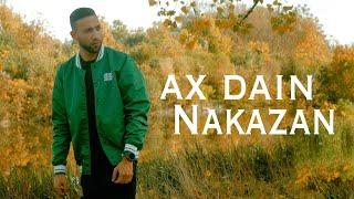 AX Dain - NAKAZAN / НАКАЗАН - (Official Video)