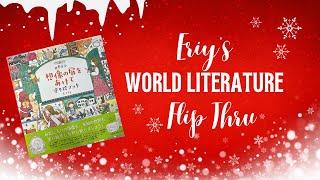 Eriy's World Literature Flip Thru