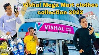 Vishal Mega Mart shopping mall |T-Shirt starting at ₹99 | Cheapest Offer for clothes