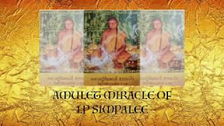 AMULET MIRACLE OFLP SIMPALEE