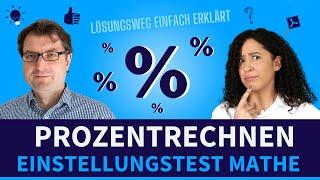 Prozentrechnen | Einstellungstest Mathe Aufgaben trainieren #einstellungstest #mathe