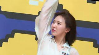 Go Girl (Go Wendy)