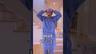 本物の外科医と一緒にからだのなまえを英語でおぼえよう