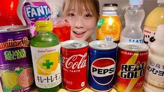 ASMR Drinking Soft Drinks【Mukbang/ Eating Sounds】【English subtitles】