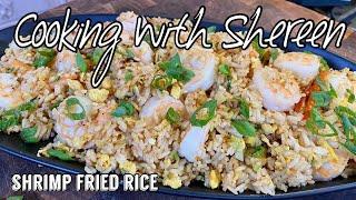 SHRIMP FRIED RICE | Cooking with Shereen