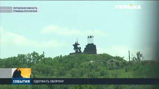 Минские договоренности каждый день нарушаются