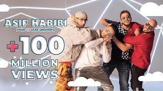 Fnaïre Ft. Saad Lamjarred - ASIF HABIBI (Music Video) (فناير و سعد لمجرد - آسف حبيبي (فيديو كليب