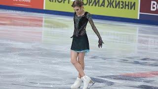 Daria Usacheva - Russian Nationals 2021 - FS / Дарья Усачева - ЧР 2021 - ПП - 26-12-2020