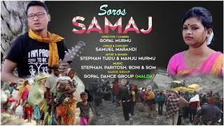 NEW SANTALI SONG..2019...DHARTI TUDANG SOROS SOMAJ..STEPHAN TUDU