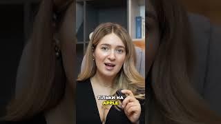 Куди інвестувати перші 100$ Поради та стратегії