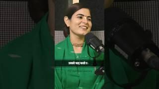 कलयुग में भगवान कैसे मिल सकते है || ft.@Chitralekhaji #krishna #bhakti #shortsfeed #shayari #god
