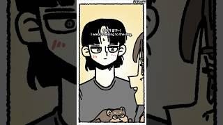 [임씨 폐가] 회춘?