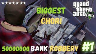 GTA 5 Bank Robbery Hindi Gameplay | Gta 5 Bank Robbery-Modern Gamer