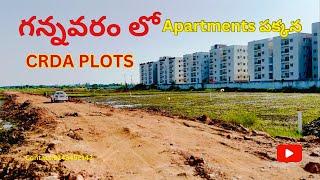 Plots for sale in Vijayawada | Gannavaram | Harivillu | 8143452143