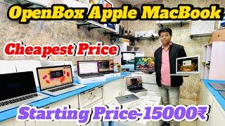 Openbox apple Mackbook Cheapest price||m1 ||M2||M3  10% off