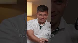 КАК ЗАРАБОТАТЬ 73% ЗА 5 МЕСЯЦЕВ