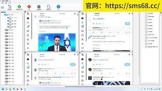 丨各海外引流软件丨营销引流丨精准引流丨twitter精准引流 twitter刷粉 推特群发 #推特引流软件 #推特引流营销 #推特营销工具 #推特引流软件 #推特群推王 #推特运营工具