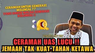 Ceramah Lucu !! Jamaah Tak Sanggup Tahan Tawa - Prof. H. Abdul Somad, Lc.D.E.S.A.,Ph.D