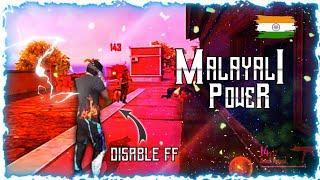 Malayali Powerᴊᴜꜱᴛ ᴡᴀᴛᴄʜ ᴛʜɪꜱ ️