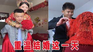 結婚3周年啦，今天試著重現和盼盼結婚時的場景，記憶瞬間被拉回到那一天：爸爸心情沉重，媽媽滿眼不舍…弟弟背起我出門，從此成為兩家人…三年後的今天，老爸緊握盼盼的手感慨：你給我交了份完美的答卷！ 我很滿意