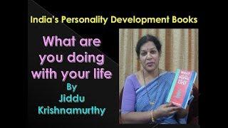 What Are You Doing With Your Life - Personality Development Book