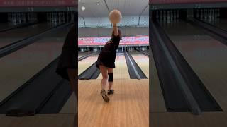 スプリットメイク!! split makeup!!#ボウリング #sports #bowler #bowling#ボウリング女子 #スプリット#スプリットメイク