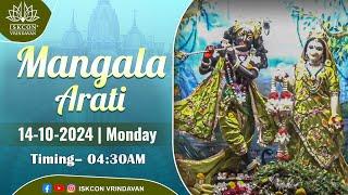 Mangala Arati Live Darshan || 14.10.2024