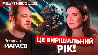 Ось що РОЗВАЛИТЬ рОСІЮ! Владлен МАРАЄВ про стосунки з Польщею, саміт миру, страхи Заходу | Рандеву