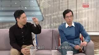 五夜講場 – 真係好科學 2018：量子世界