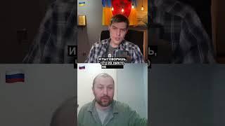 ЩО ВІН НЕСЕ? Анюта та Орки. Чат Рулетка стрім з росіянами. Шабля КР. #чатрулетка