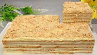 Gâteau en 5 minutes ! Vous ferez ce gâteau tous les jours. Gâteau Napoléon simple et délicieux