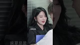 让小奶狗下属吃醋的后果到底有多严重？！