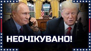 РОЗМОВИ НЕ БУЛО?! Трамп НЕ ПОДЗВОНИТЬ ПЕРШИЙ. Це одразу дасть перевагу путіну. ЖЕЛІХОВСЬКИЙ