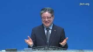 2025년 방송문서미디어선교수련회 말씀1 (2025년 5월 9일 - 신용철 목사)