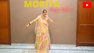MORIYA | Rajasthani Song | Deepika Rathore | #dance