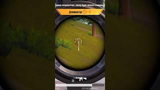 1vs3 youtube#shorts_video #uzbekpubgm#UzBJoKeRR#UZBEK SILA#