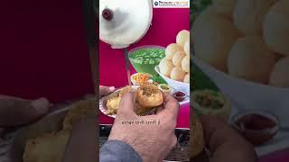 PaniPuri Filling Machine | PaniPuri Machine | Filling Machine | #trending #yt #youtubeshorts #food